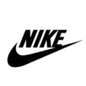 Los mejores códigos promocionales y descuentos Nike